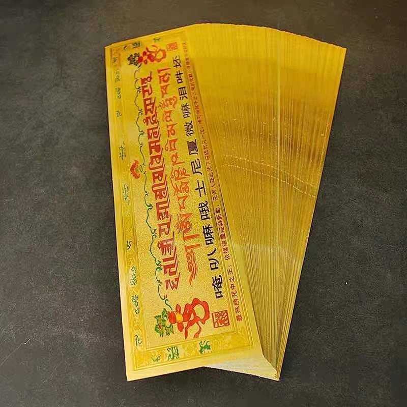 MIẾNG DÁN GIẢI THOÁT QUA SỰ THẤY SIZE TO