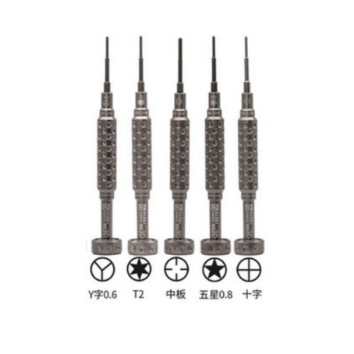 Vít Amaoe 2D chuyên sửa  điện thoại (Vít mở ốc tầng iphone)
