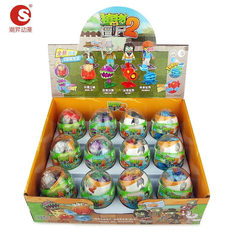 Đồ chơi mô hình nhân vật game Plants vs. Zombies