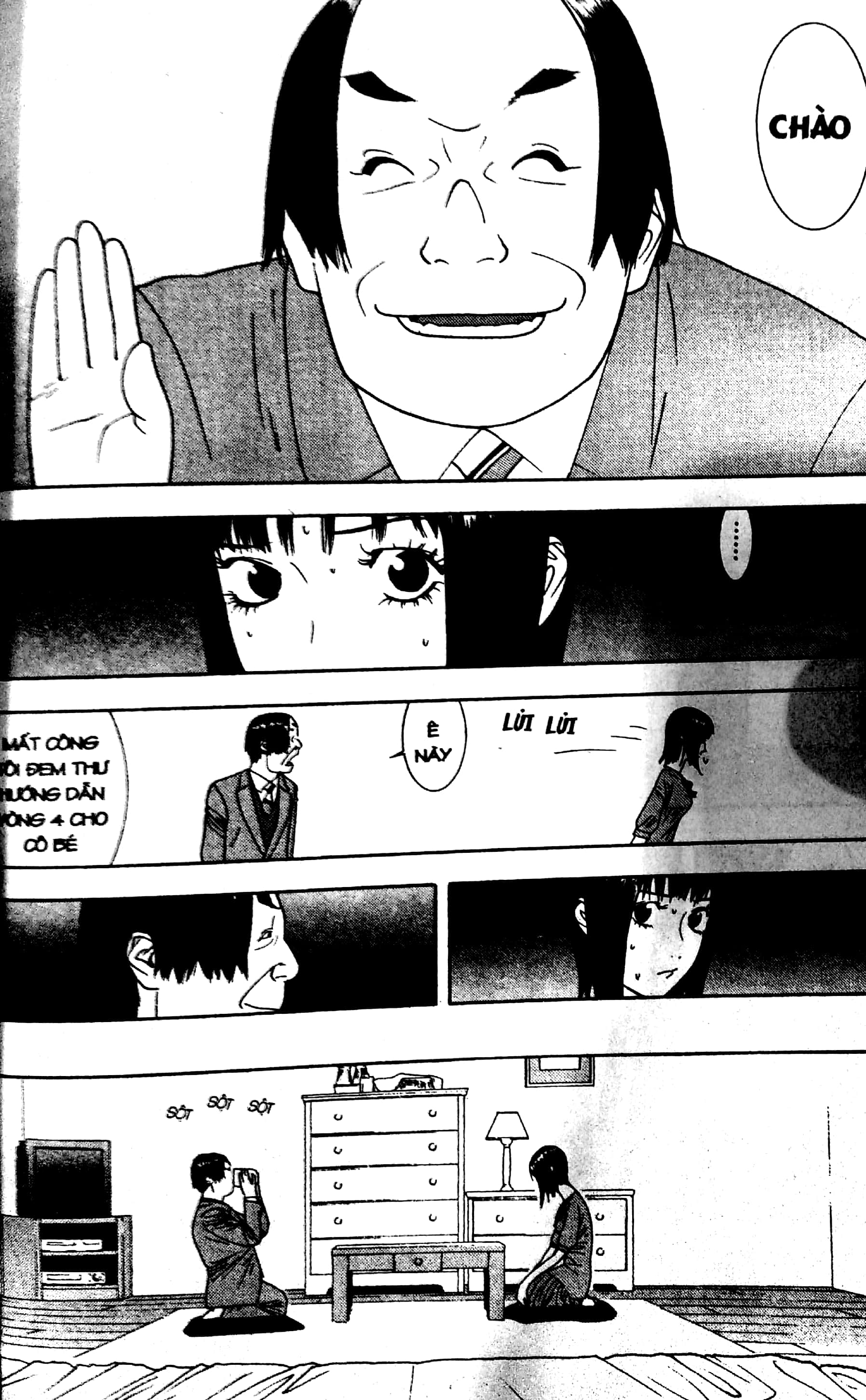 Fahasa - Liar Game - Tập 9