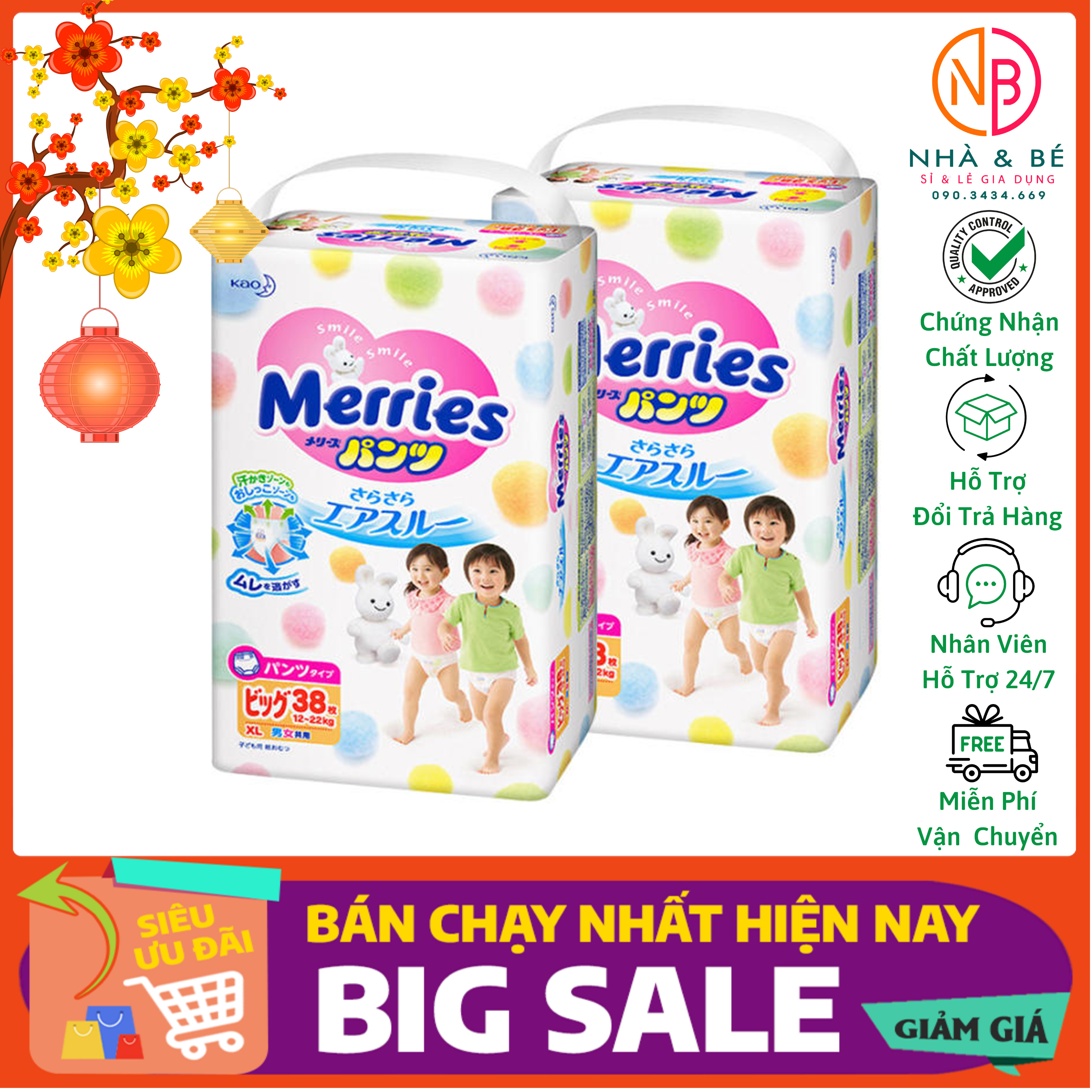 Bỉm merries nội địa nhật_bỉm dán/ quần merries nội địa cộng miếng s88/m68/l58/l50/xl44/xxl28