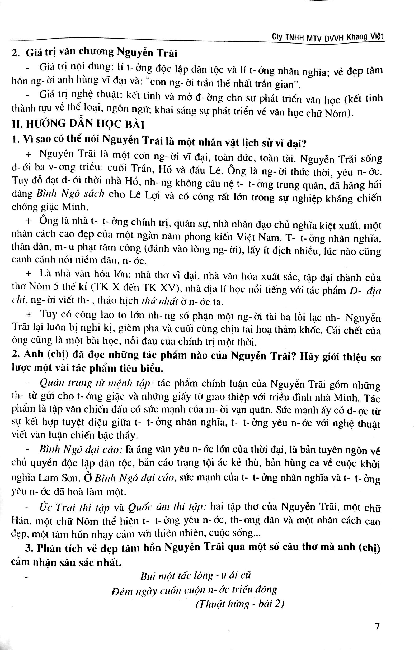 Fahasa - Để Học Tốt Ngữ Văn 10/2