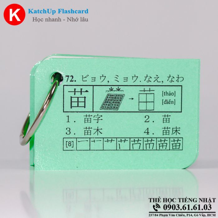[HCM] Bộ Flashcard Tiếng Nhật Hán Tự N2 (Kanji N2)