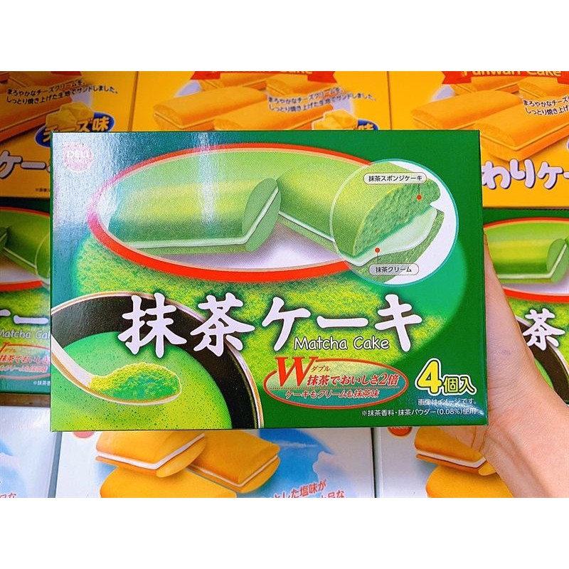 Bánh Mềm Funwari