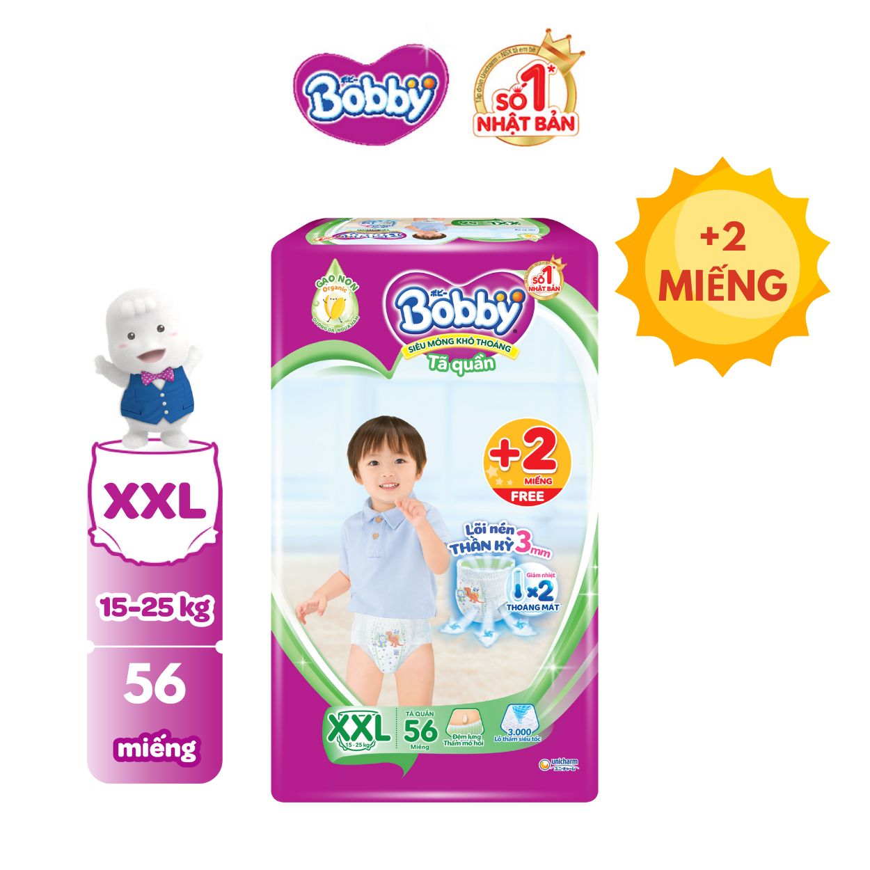 Tã/bỉm quần Bobby 3mm Ultra Jumbo Gạo non Giảm nhiệt XXL56