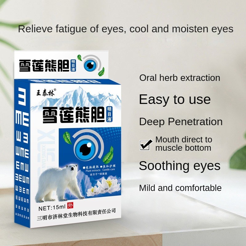 Herbal Formula Eye Relief Eye Drops Liquid eye drops