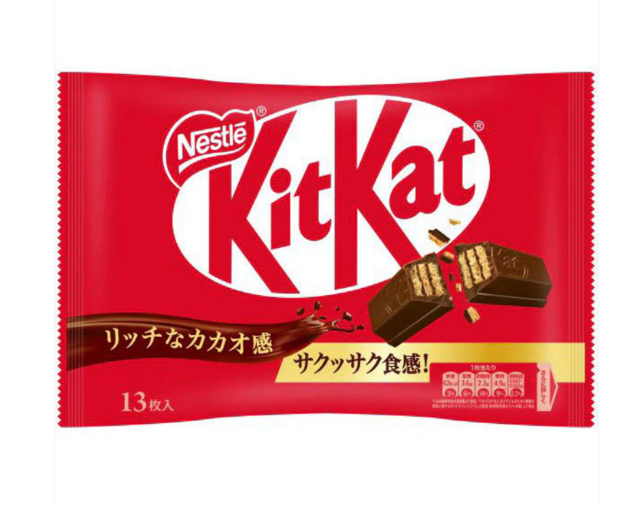 Sôcôla Nestlé KitKat Nội Địa Nhật Socola (Gói 13 thanh - Đỏ)
