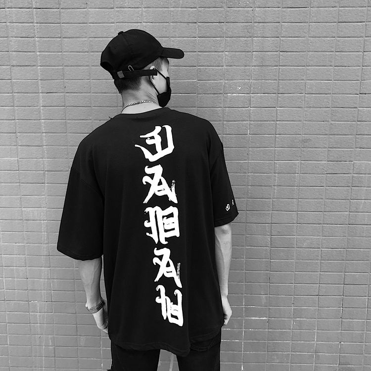 Áo thun Stee HONGKONG WORDS II Unisex