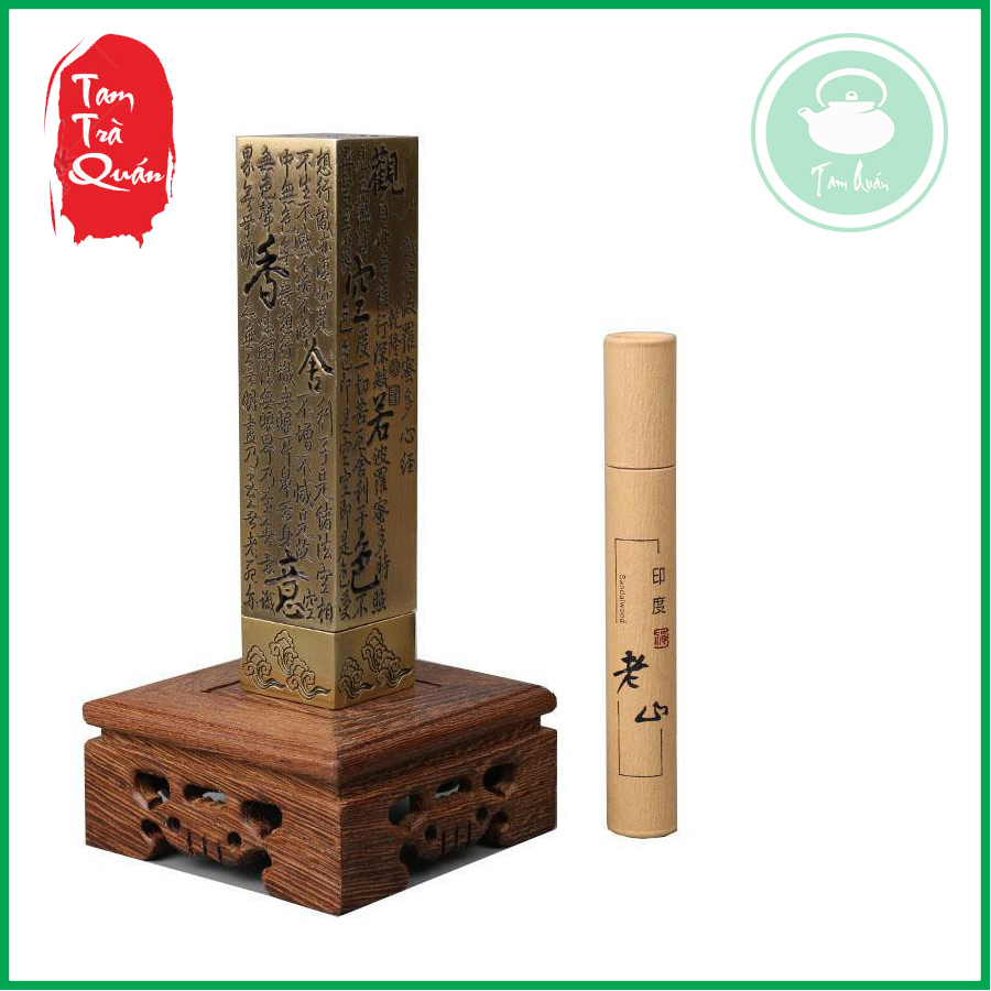 Tháp đồng cắm hương trầm khắc thư tháp