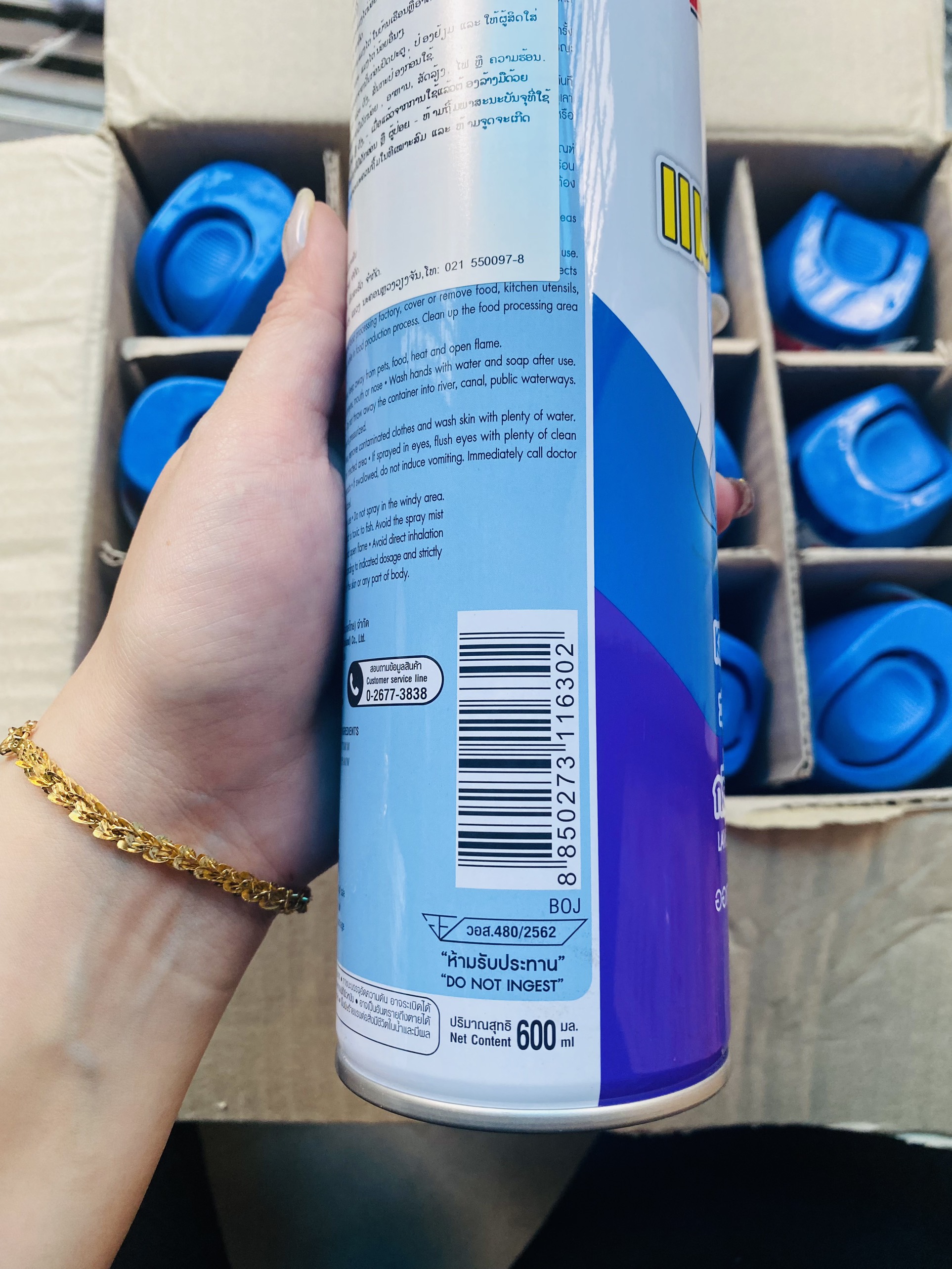 [CHÍNH HÃNG] Bình Xịt Muỗi & Côn Trùng Bay ARS Blue Plus không mùi 600ml