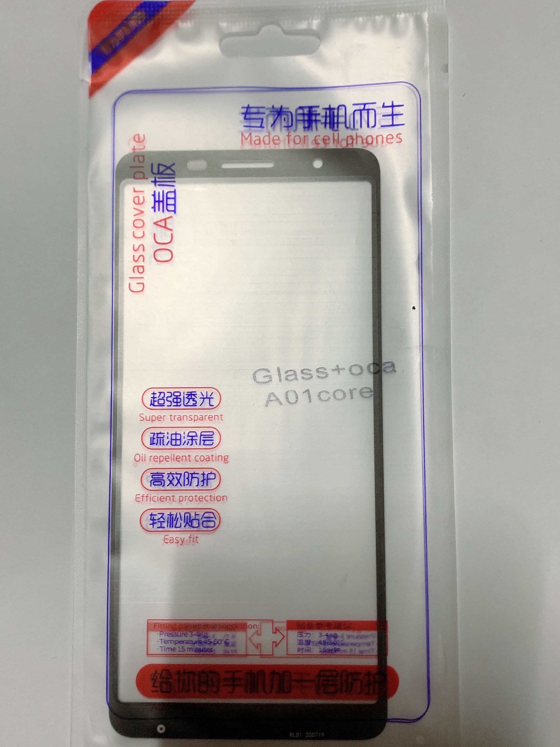 Mặt kính samsung galaxy a01 core / a013 / a3 core - mặt kính zin new samsung màu đen, ép kính
