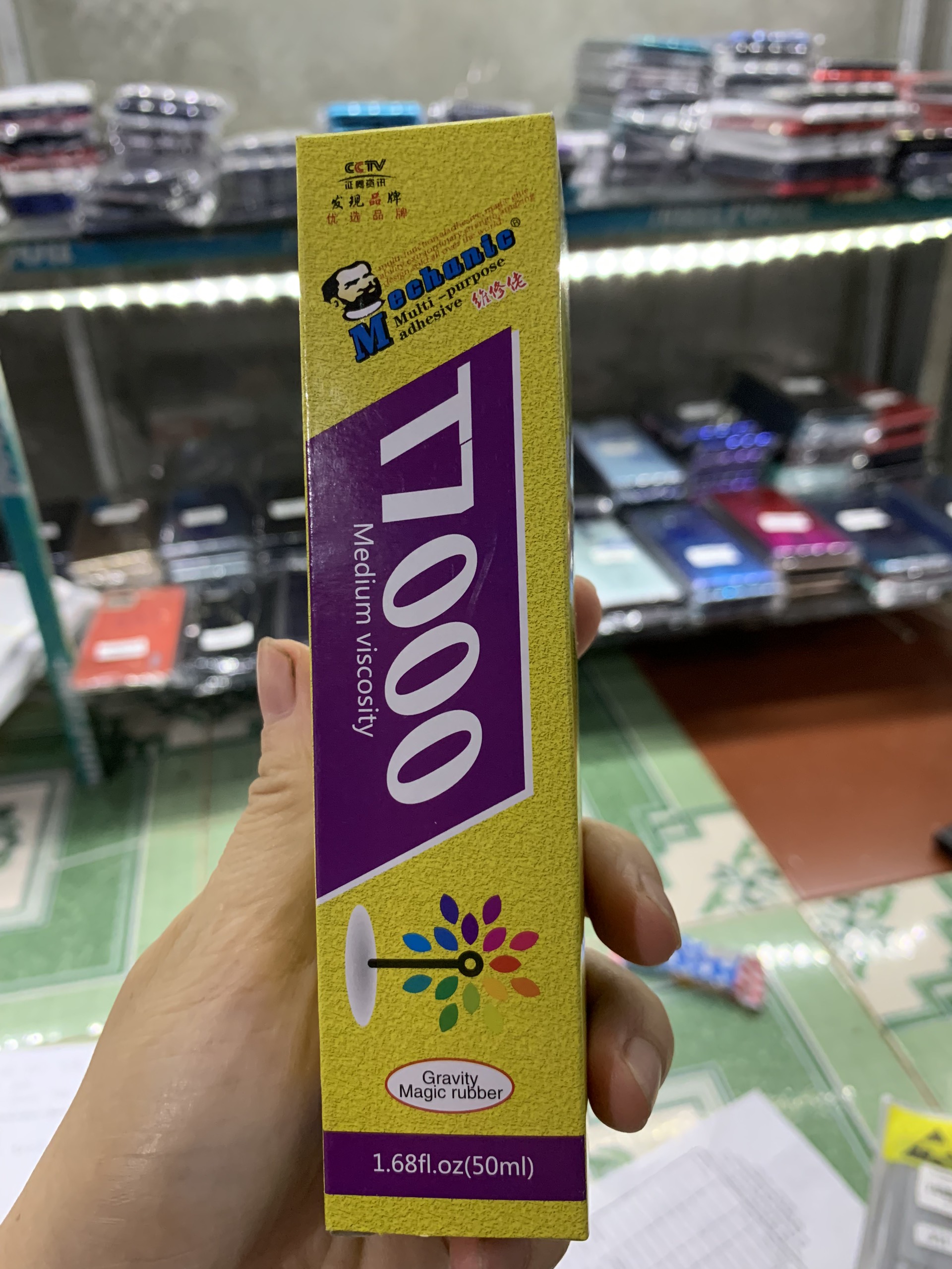 keo dán màn hình t7000 / b7000 tuýp 50ml ( keo loại 1)