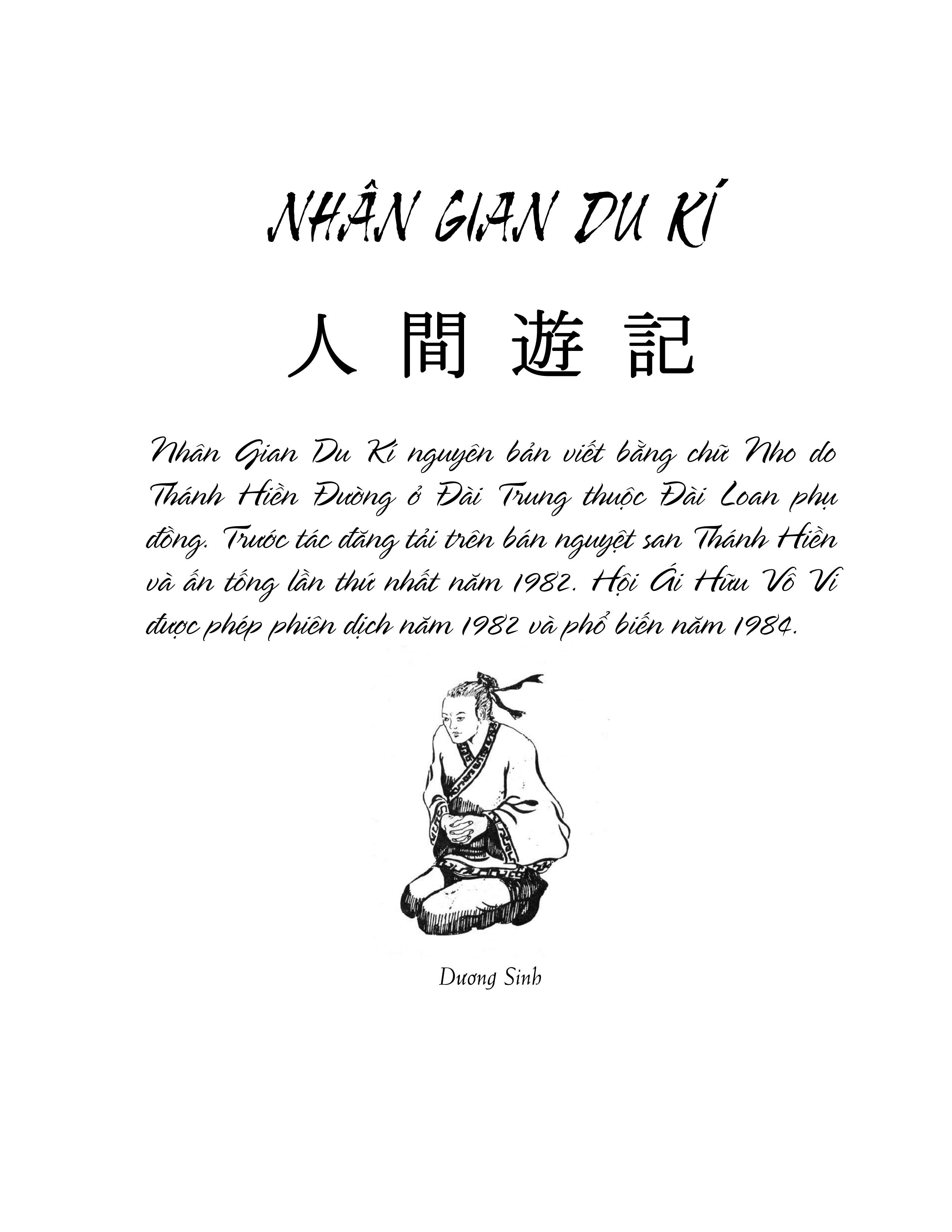 Sách Nhân Gian Du Ký