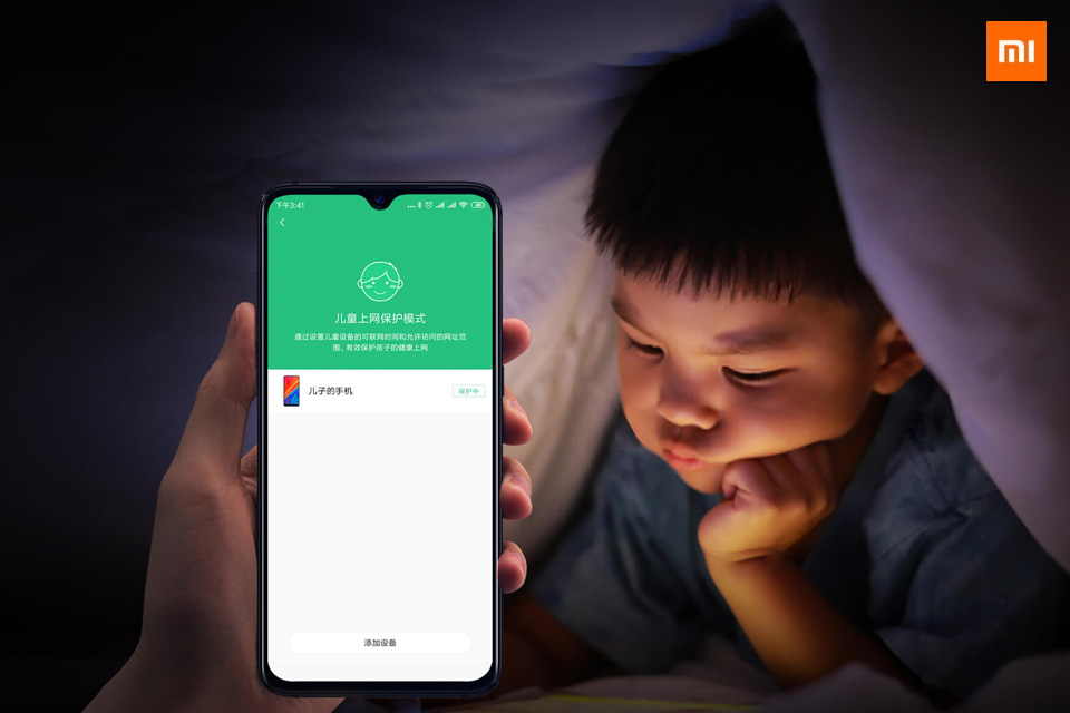 Modem Wifi 6 râu XIAOMI Router AC2100