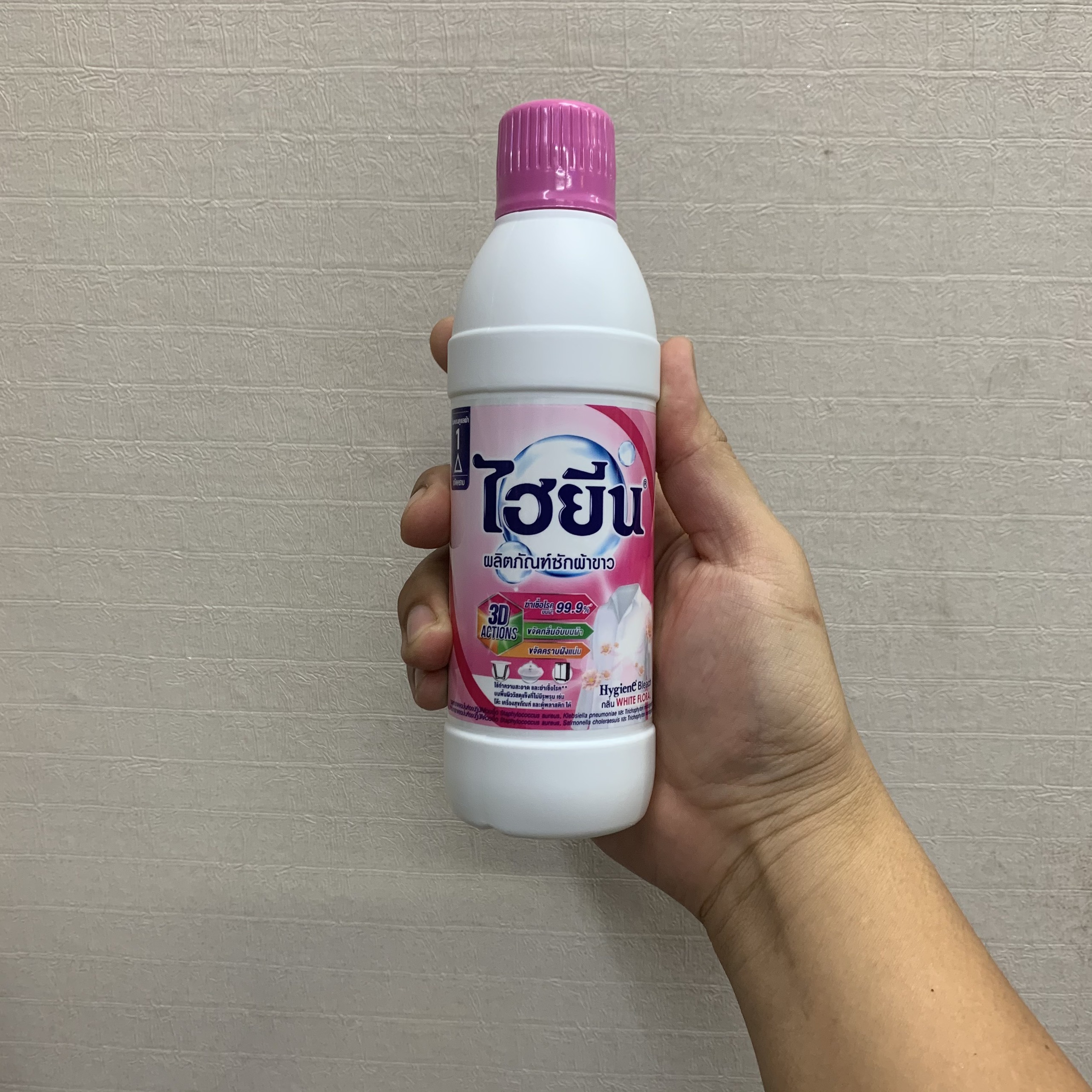 Nước Tẩy Quần Áo Hygiene Thái Lan 250ml