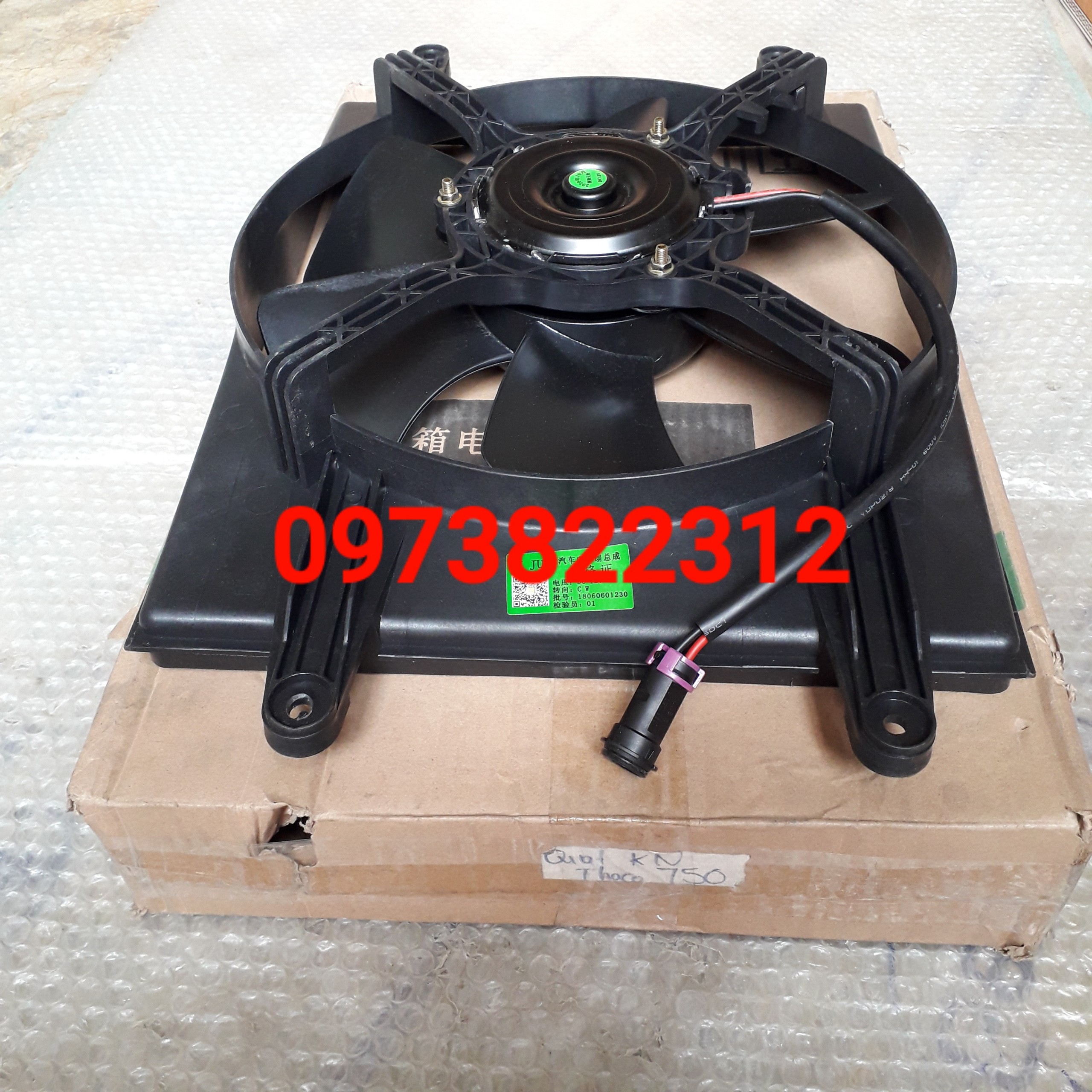 Quạt két nước Thaco 750 ( Giá 1 Chiếc )