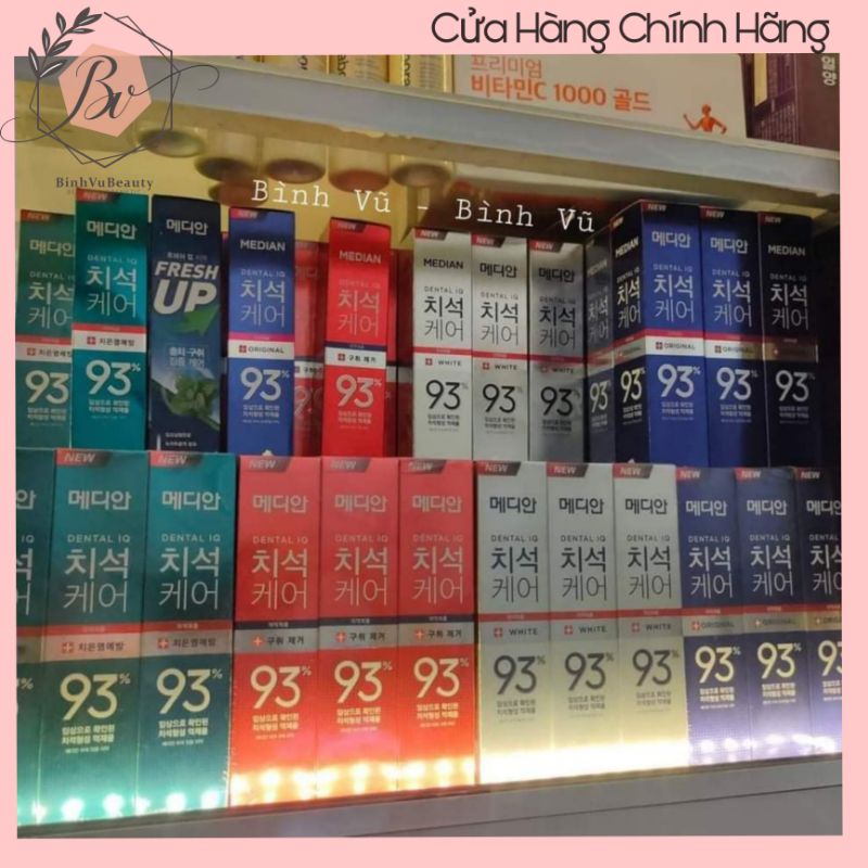 KEM ĐÁNH RĂNG TRẮNG RĂNG MEDIAN 93% HÀN QUỐC 120G