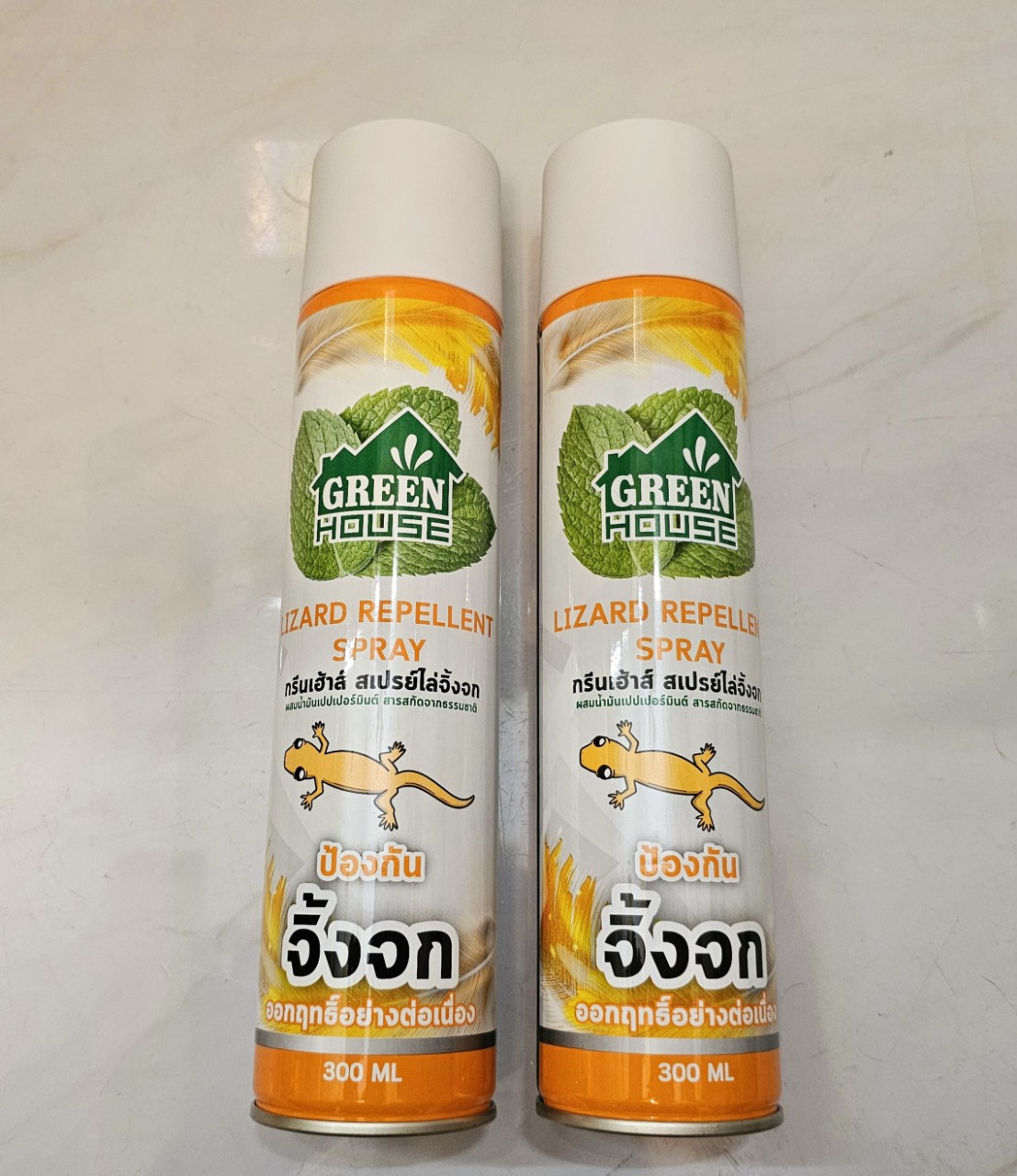 Thuốc Xịt Đuổi Thằn Lằn(Thạch Sùng) Nhập Khẩu Thái Lan