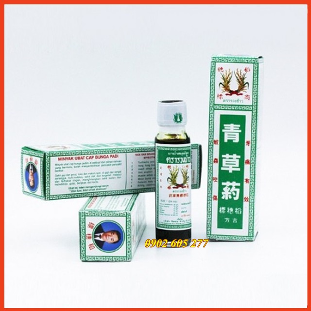 Dầu bông lúa Minyak Thái Lan 24ml