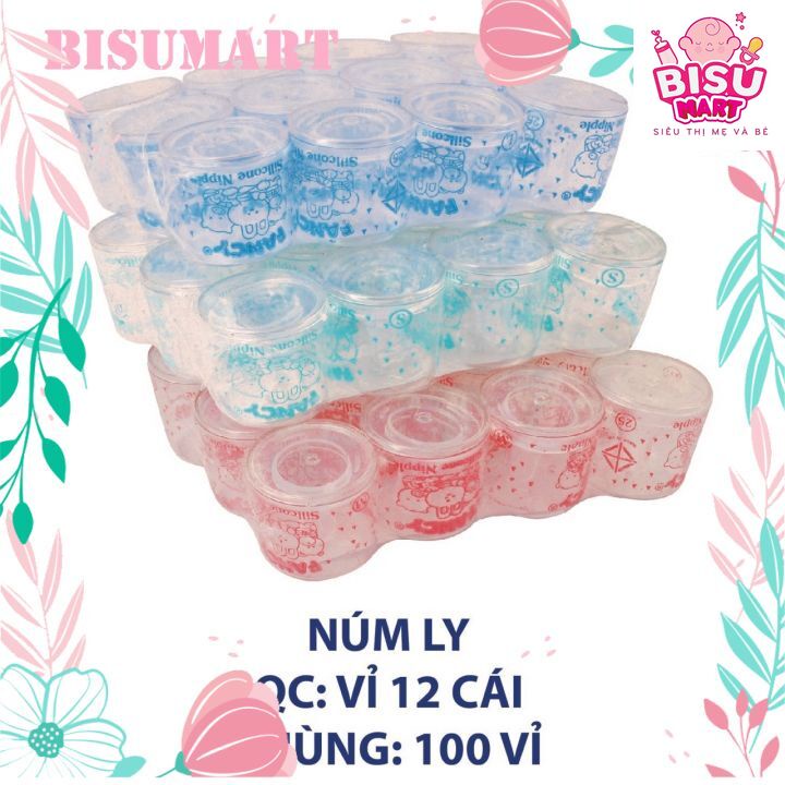 Combo 12 núm vú ly cổ hẹp silicone siêu mềm fancy