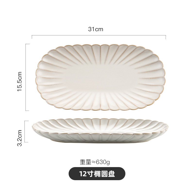 Đĩa nấu ăn, đĩa đựng thức ăn, đĩa đựng thức ăn, gốm sứ gia dụng, đĩa đựng thức ăn đặc biệt đẹp