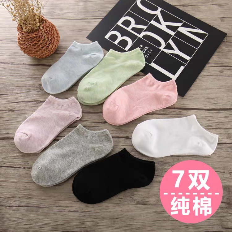 Tất Nữ Cổ Ngắn Basic Cotton Trơn Nhiều Màu Đơn Giản