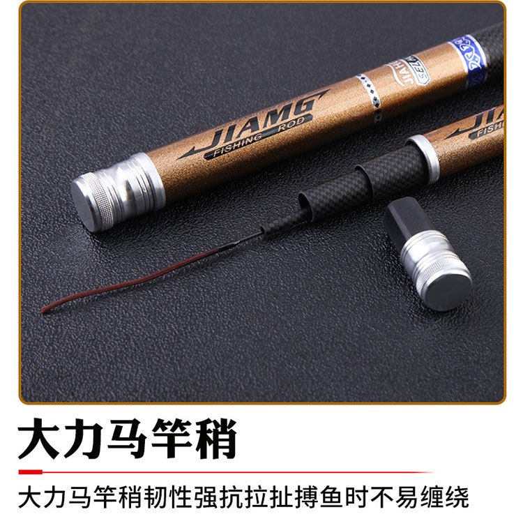 Máy Câu Yumoshi Siêu Bạo Lực
