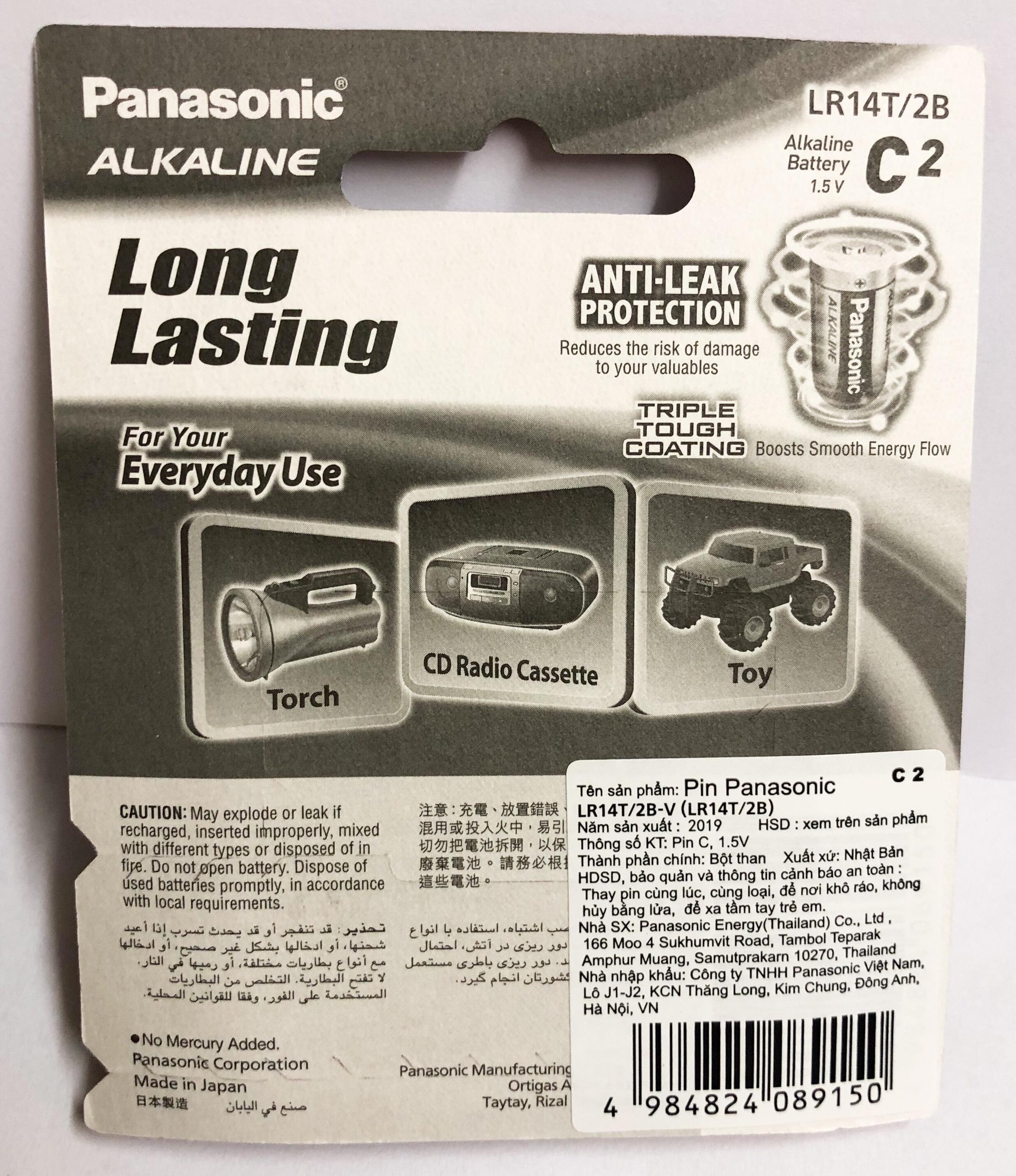 2 Đôi Pin Trung Panasonic Ankaline 1,5 v - Nhật Bản