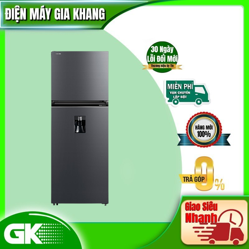 Tủ Lạnh Toshiba 311 Lít Gr-Rt395We-Pmv(06)-Mg Mới 2021