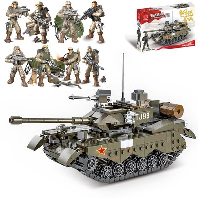 Lego xe tăng lắp ráp đồ chơi cho bé