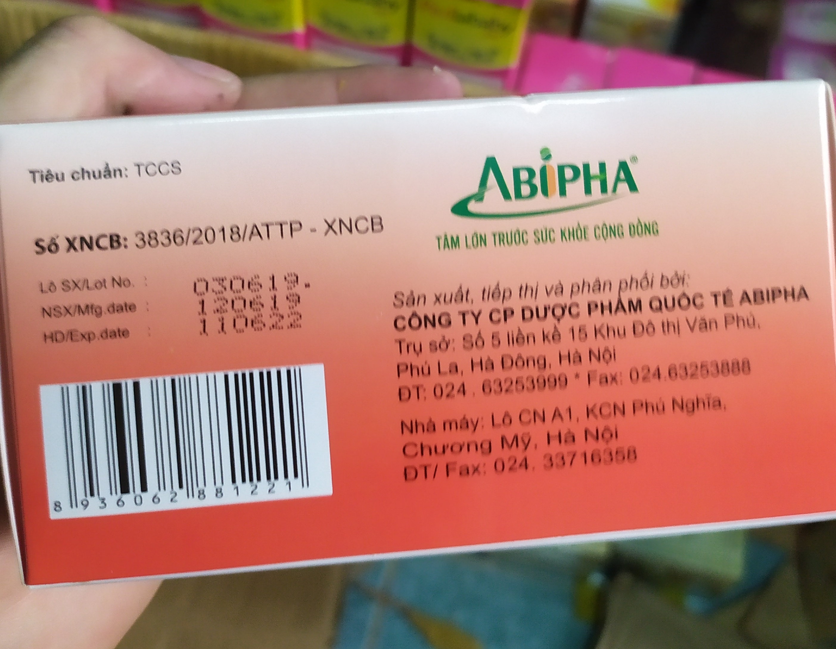 Pharciton Body Care Vdfsgf