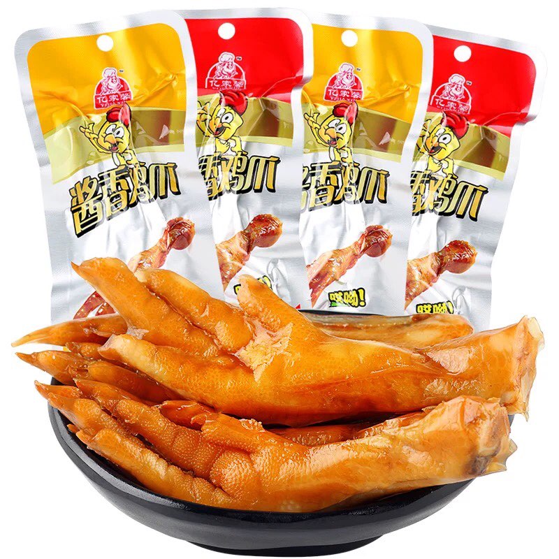 1 Chiếc Chân Gà Cay Tứ Xuyên - Màu Vàng ( ít cay)