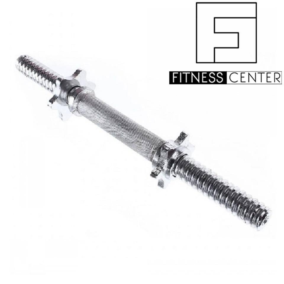 Bộ 2 Đòn tạ tay BROSMAN 35cm