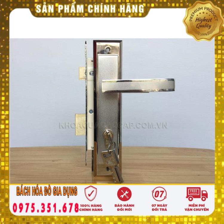 [Chính Hãng] Khóa Tay Gạt Việt Tiệp 04908 ( Cửa Đi)