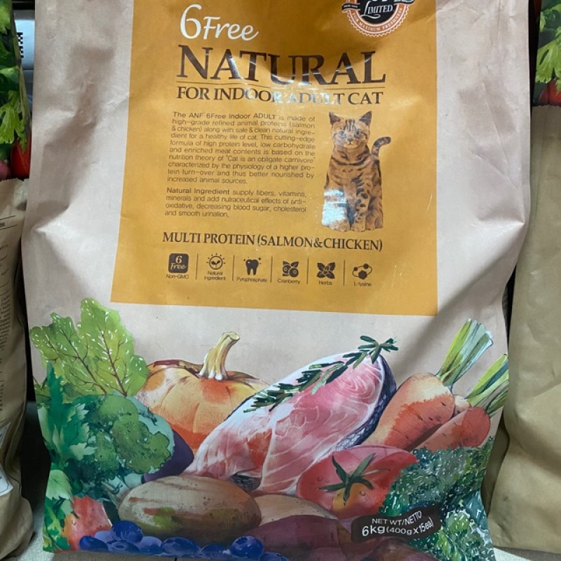 6kg ANF 6 freeThức ăn hạt hữu cơ cho mèo nhập khẩu Hàn Quốc, chất lượng đảm bảo an toàn đến sức khỏe người sử dụng, cam kết hàng đúng mô tả