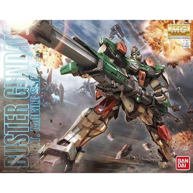 Mô hình MG Buster gundamchat Bandai