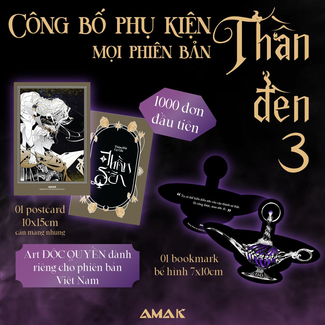 Truyện tranh - Thần Đèn