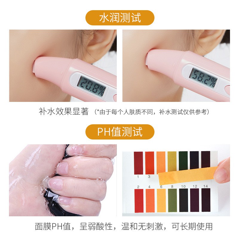 Xịt Khoáng Khóa Trang Điểm[VỎ ĐEN]