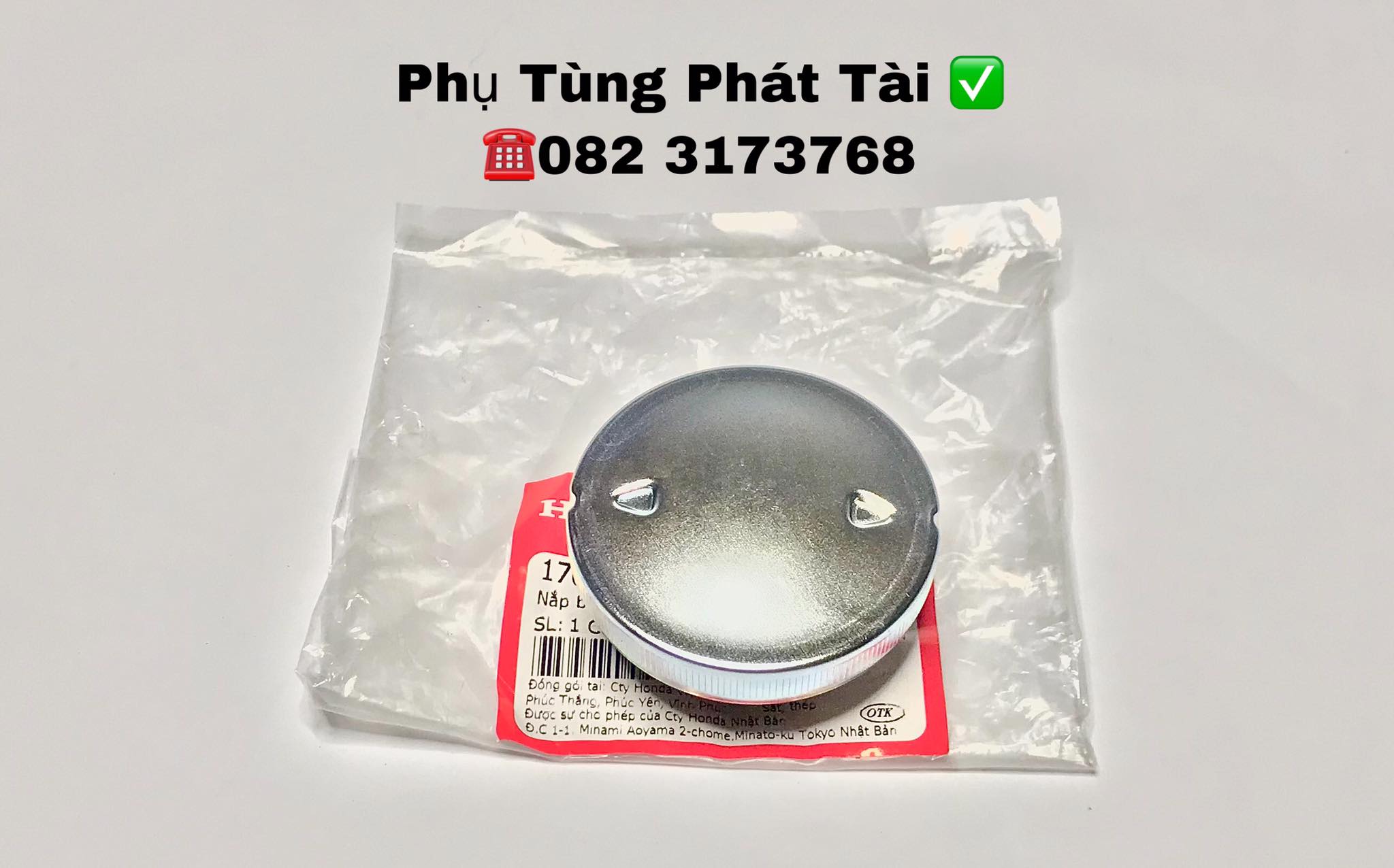 Nắp Xăng Wave - Neo - Blade Gắn Tất Cả Xe Chính Hãng Honda