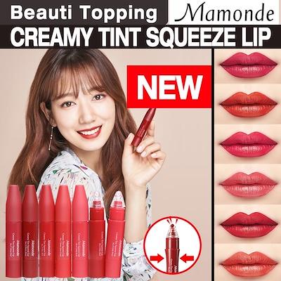 Son Mamonde Creamy Tint Color Balm Intense
