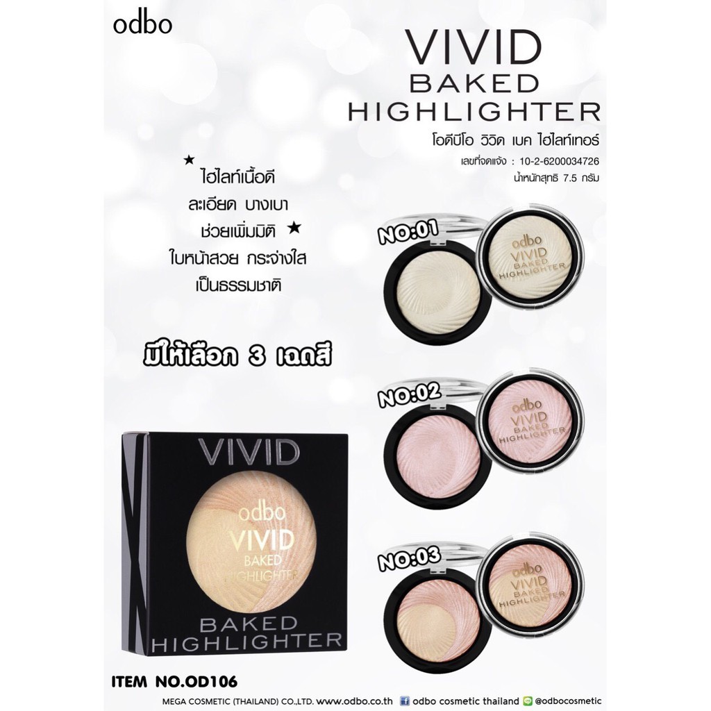 Phấn bắt sáng Odbo Vivid Baked Highlighter ( OD106 )