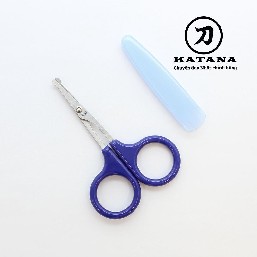 Kéo cắt lông mũi cao cấp Nhật  ”SS”KAI HL0453 (có đầu bảo vệ)