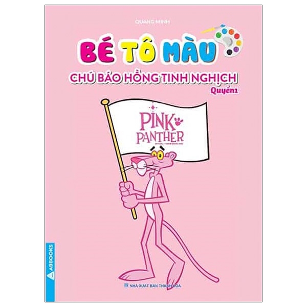 Fahasa - Bé Tô Màu - Chú Báo Hồng Tinh Nghịch 1