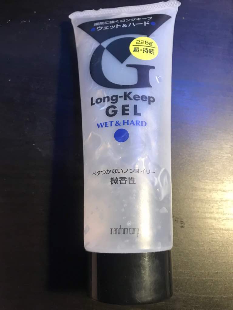 GEL VUỐT TÓC NAM GATSBY LONG KEEP 225G NHẬT BẢN
