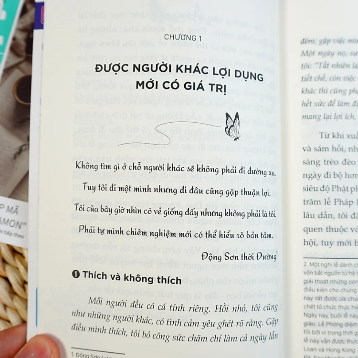 Sách - Cho là nhận: Tu thân - Đại sư Tinh Vân - MCBooks