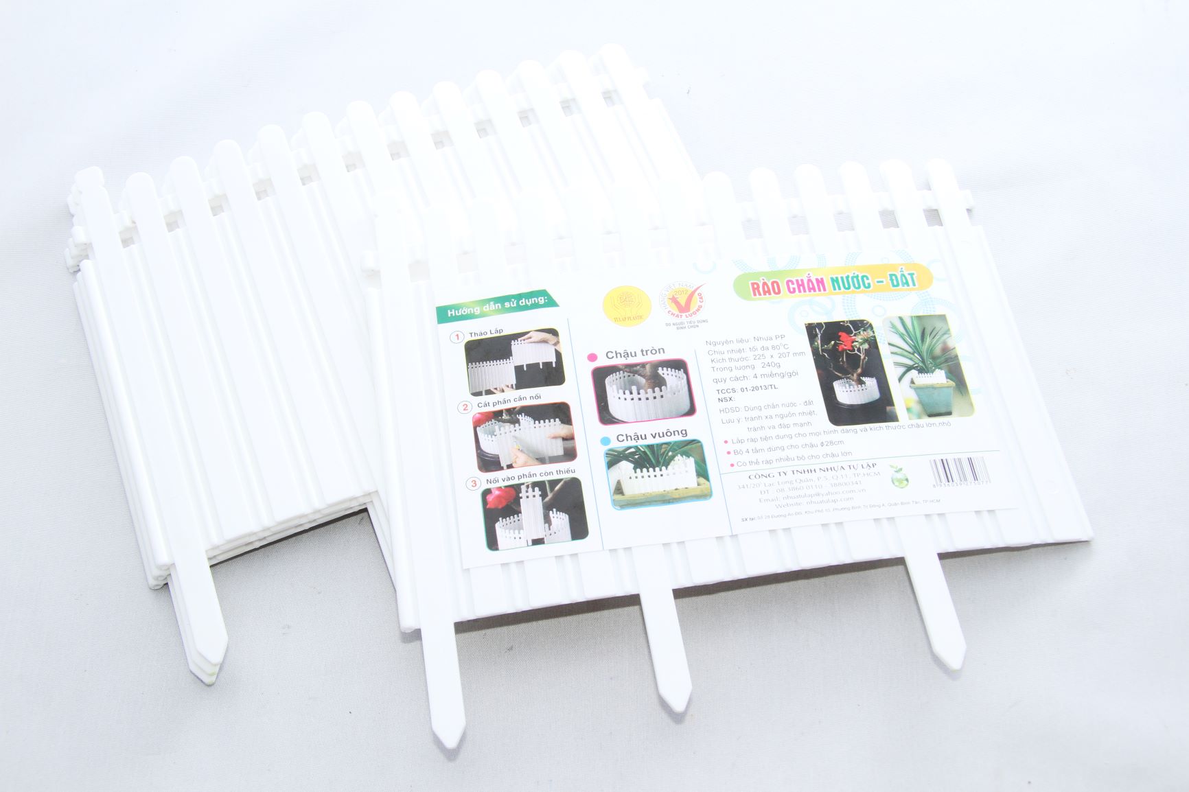 Rào nhựa chắn nước - đất TỰ LẬP - 22.5 x 19.5 x 1.5 cm