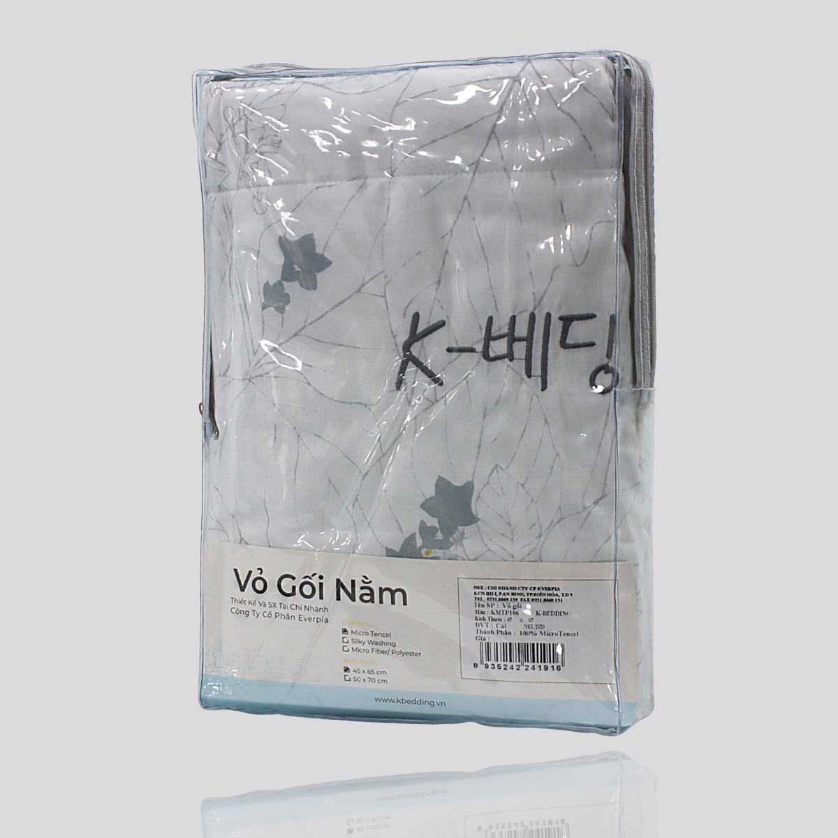 Vỏ Gối Nằm K-Bedding by Everon KMTP 106 MicroTencel Xanh Phối Trắng - Chăn ga Hàn Quốc