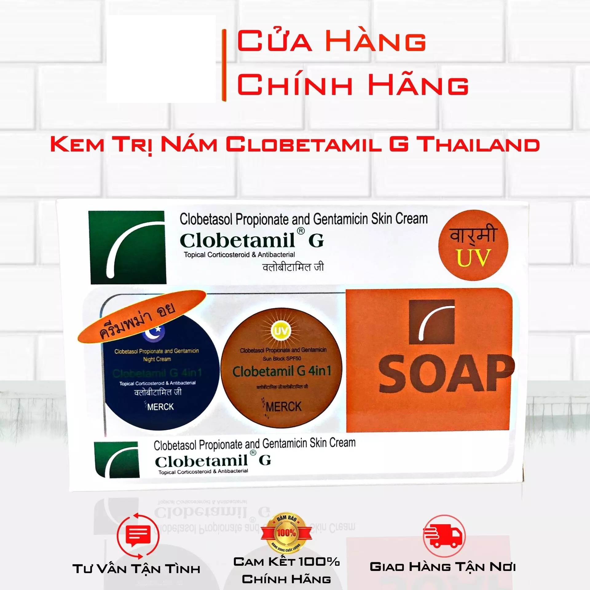 [CHÍNH HÃNG] Kem Nám Clobetamil G Thái Lan