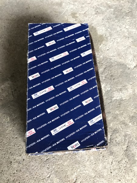 Tổng Phanh HD 3T5 Mobis (Cái)