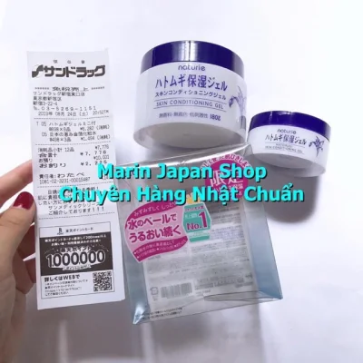 (Chuẩn Auth)Kem dưỡng ý dĩ Hatomugi Naturie Skin Conditioning Gel Nhật Bản